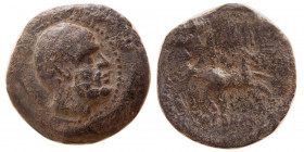 KINGS of BACTRIA. Euthydemos I. Circa 235-200 BC. Æ double Unit.