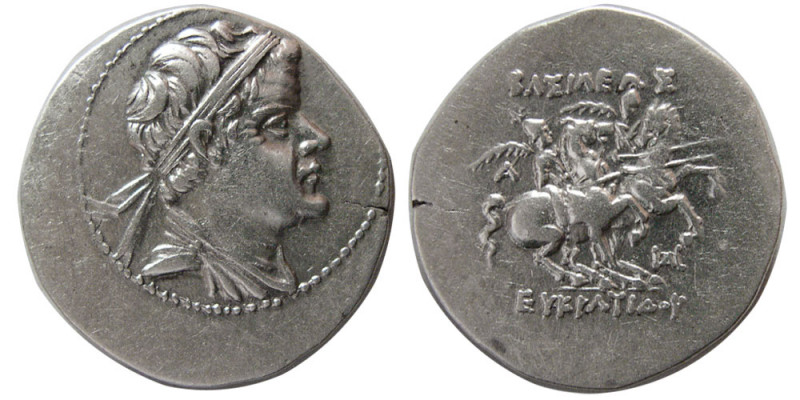 BACTRIAN KINGDOM. Eukratides I. ca. 171-145 BC. Silver Drachm (4.05 gm; 21 mm). ...