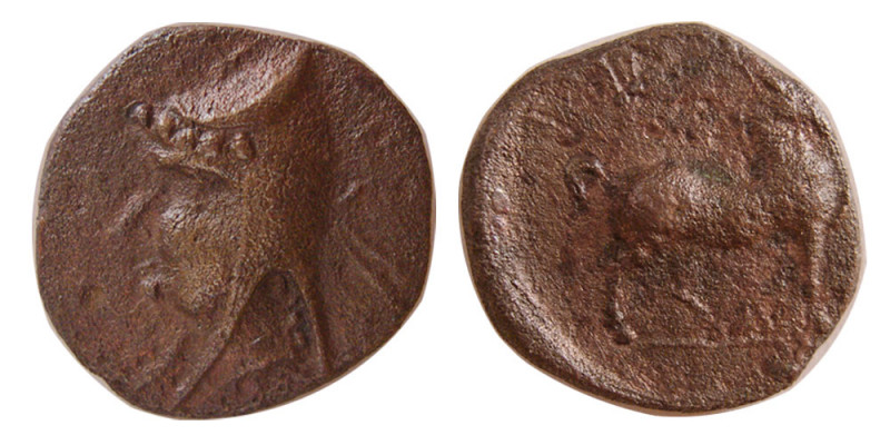 KINGS of PARTHIA. Phriapatius. 185-170 BC. Æ chalkous (2.96 gm; 16 mm). Mint = M...