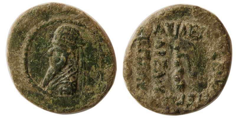 KINGS of PARTHIA. Mithradates II. 121-91 BC. Æ Chalkon (1.88 gm; 15 mm). Rhagae ...