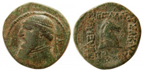 KINGS of PARTHIA. Mithradates II. 121-91 BC. Æ dichalkous