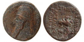KINGS of PARTHIA. Mithradates II. 121-91 BC. Æ tetrachalkous.