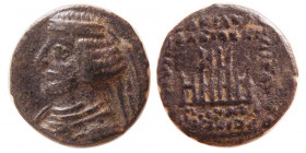 KINGS of PARTHIA. Orodes II. 57-38 BC. Æ Dichalkoi.