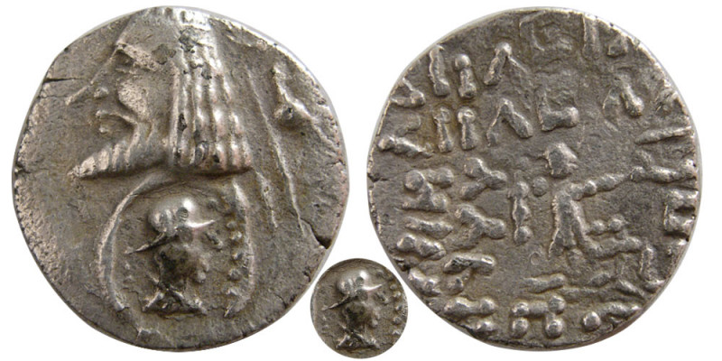 INDO-PARTHIANS, Margiana or Sogdiana. late 1st century BC. - early 1st century A...