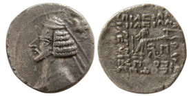 INDO-PARTHIANS. Orodos II. 57-38 BC. AR Drachm.