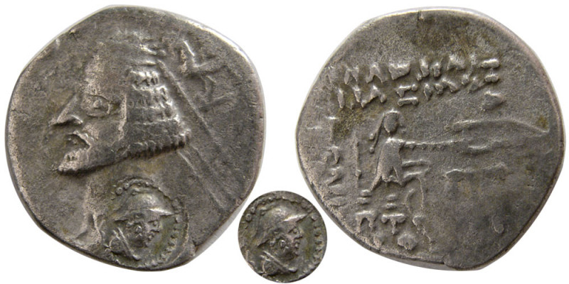 INDO-PARTHIANS. Orodos II. 57-38 BC. AR Drachm (3.38 gm; 20 mm). Margiana mint. ...