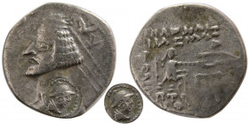 INDO-PARTHIANS. Orodos II. 57-38 BC. AR Drachm. Margiana mint.