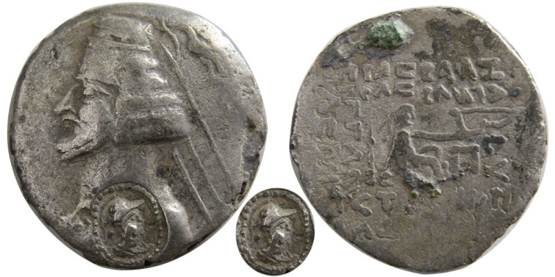 INDO-PARTHIANS. Orodos II. 57-38 BC. AR Drachm (3.36 gm; 20 mm). Margiana mint. ...