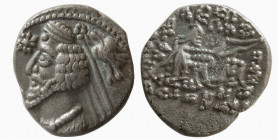 KINGS of PARTHIA. Phraates IV. 38-2 BC. AR Drachm. Mithradatkert mint.