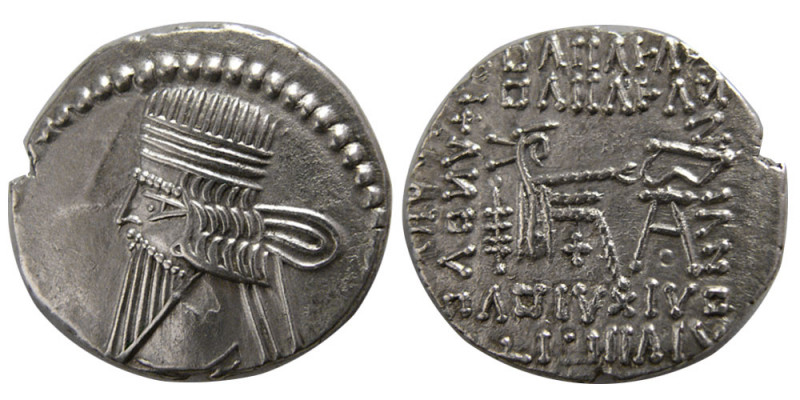 KINGS of PARTHIA. Artabanos IV. Ca. AD 10-38. AR Drachm (3.74 gm; 20 mm). Ekbata...