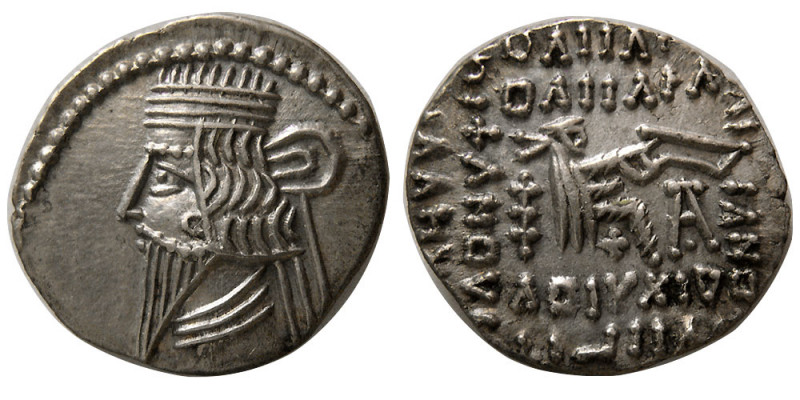 KINGS of PARTHIA. Artabanos IV. Ca. AD 10-38. AR Drachm (3.78 gm; 20 mm). Ekbata...