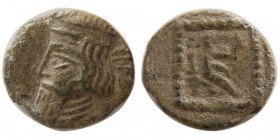 KINGS of PARTHIA. Gotarzez II. 40-51 AD. AE Chalkoi.
