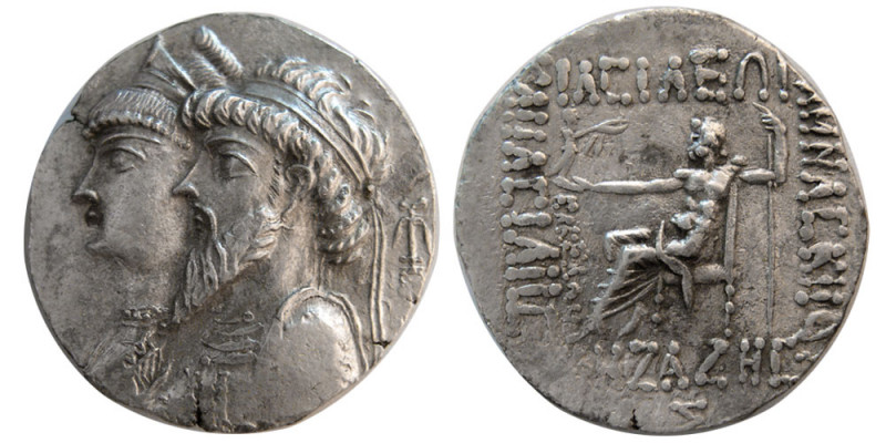 KINGS of ELYMAIS. Kamnaskires II/III and Anzaze (82/1-73/2 BC). AR Tetradrachm (...
