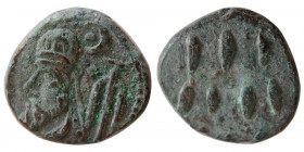 KINGS of ELYMIAS. Phraates.  2nd century AD. Æ Drachm.