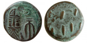 KINGS of ELYMIAS. Orodes II. 2nd Century AD. Æ drachm.