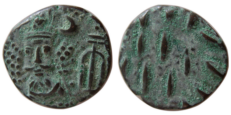KINGS of ELYMIAS. Kamnaskires-Orodes. (early-mid 2nd century AD). Æ (3.68 gm; 15...