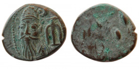 KINGS of ELYMAIS. Orodes II. 2nd Century AD. Æ drachm.