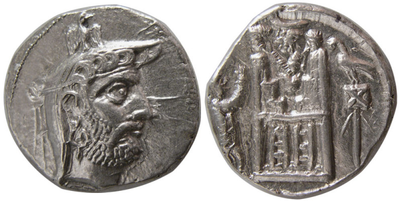 KINGS of PERSIS. Vadfradad (Autophradates) II. 200-150 BC. AR Drachm (4.26 gm; 1...