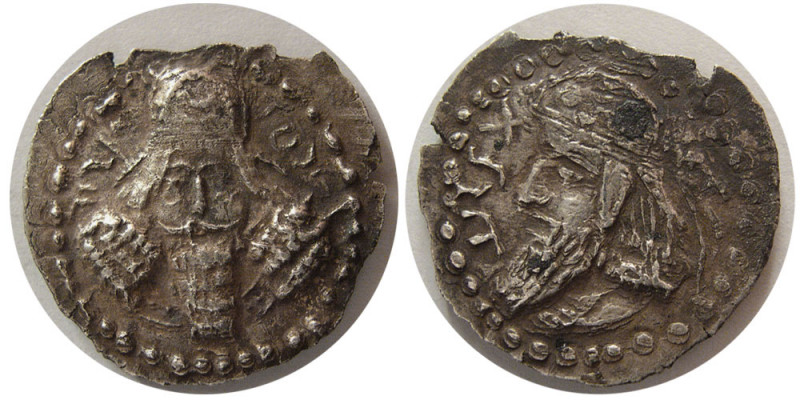 SASANIAN KINGS. Ardashir I. AD. 223/4-240. AR Drachm (4.75 gm; 24 mm). Bearded f...