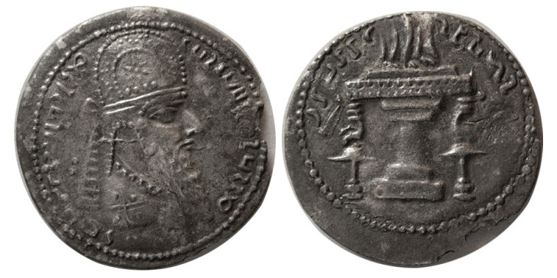 SASANIAN KINGS. Ardashir I. AD. 223/4-240. AR Drachm (3.19 gm; 23 mm). Mint C ("...