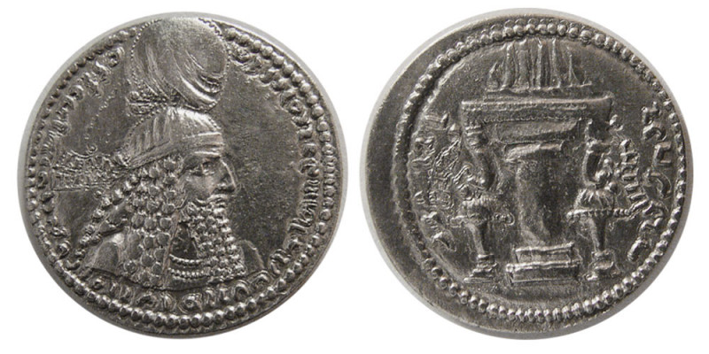 SASANIAN KINGS. Ardashir I. AD. 223/4-240. AR Hemidrachm (2.10 gm; 19 mm). Mint ...