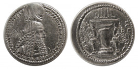 SASANIAN KINGS. Ardashir I. AD. 223/4-240. AR Hemidrachm. Rare.