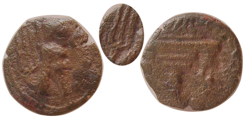 SASANIAN KINGS. Ardashir I. AD. 224-240. Æ (2.42 gm; 15 mm). Ardashir I with Per...