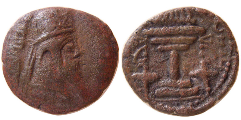 SASANIAN KINGS. Ardashir I. AD. 224-240. Æ Tetradrachm (15.56 gm; 28 mm). Obvers...
