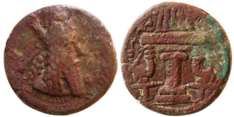 SASANIAN KINGS. Ardashir I. AD. 224-240. Æ (16.24 gm; 27 mm). Coronation type. O...