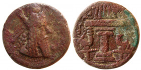 SASANIAN KINGS. Ardashir I. AD. 224-240. Æ. Rare Coronation Type.