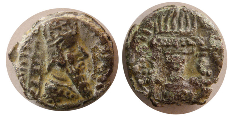 SASANIAN KINGS. Ardashir I. AD. 224-240. Æ Chalkoi (4.54 gm; 17 mm). Obverse, Ar...