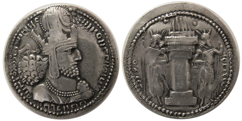SASANIAN KINGS. Shapur I. AD. 240-272. AR Drachm (4.16 gm; 27 mm). Bust right, w...