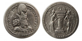 SASANIAN KINGS. Shapur I. AD. 240-272. AR Obol.