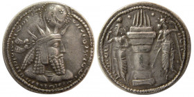 SASANIAN KINGS. Varhran I. AD. 273-276. AR Drachm. Rare.