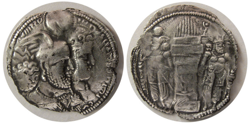 SASANIAN KINGS. Varhran (Bahram) II. AD. 276-293. AR Drachm (3.76 gm; 26 mm). Ju...