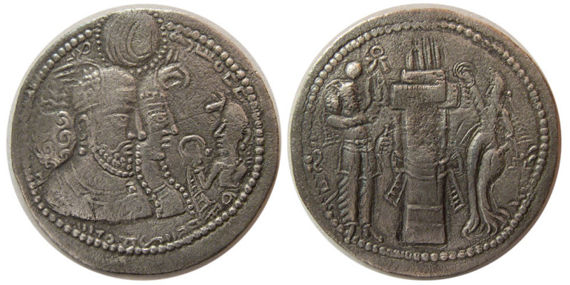 SASANIAN KINGS. Varhran (Bahram) II. AD. 276-293. AR Drachm (3.49 gm; 27 mm). Ju...