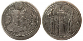 SASANIAN KINGS. Varhran (Bahram) II. AD. 276-293. AR Drachm.