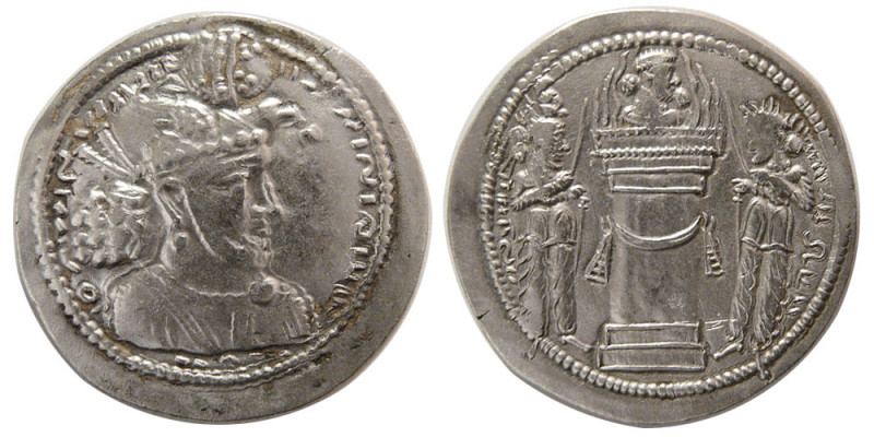 SASANIAN KINGS. Hormoizd II. AD. 303-309. AR Drachm (3.82 gm; 27 mm). Bust right...