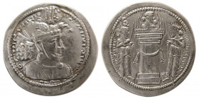 SASANIAN KINGS. Hormoizd II.  AD. 303-309. AR Drachm