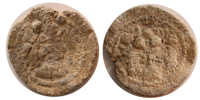 SASANIAN KINGS. Shapur II. AD. 309-379. PB (Lead) Unit (3.06 gm; 20 mm). Obverse...