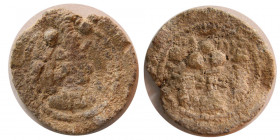 SASANIAN KINGS. Shapur II. AD. 309-379. PB (Lead) Unit . Rare.