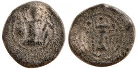SASANIAN KINGS. Shapur II. (309-379 AD). PB (Lead) Unit. Rare.