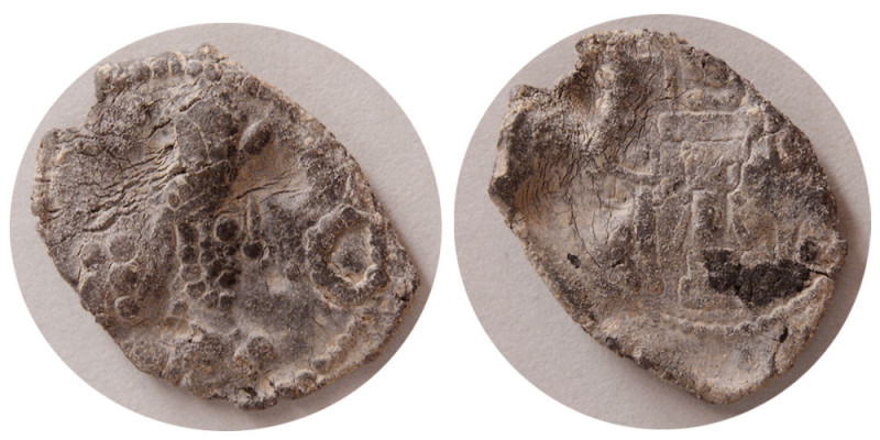 SASANIAN KINGS. Shapur II. (309-379 AD) PB (Lead) Unit (2.20 gm; 17mm x 13mm). S...