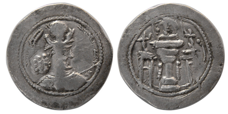 SASANIAN KINGS. Shapur II. AD. 309-379. Silver Drachm (4.24 gm; 26 mm). Eastern ...