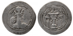 SASANIAN KINGS. Shapur II. AD. 309-379. Silver Drachm.