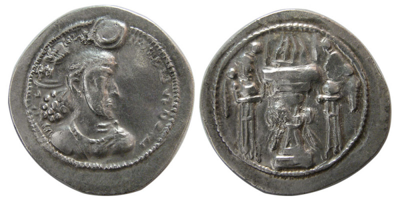 SASANIAN KINGS. Ardashir II. AD. 379-383. Silver Drachm (4.26 gm; 29 mm). Bust r...