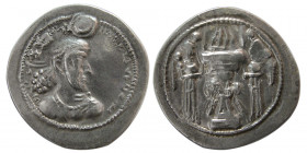SASANIAN KINGS. Ardashir II. AD. 379-383. Silver Drachm. Rare.