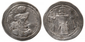 SASANIAN KINGS. Shapur III. AD. 383-388. Silver Drachm. Extremely Rare.