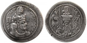SASANIAN KINGS. Vrahran (Bahram) IV. AD 388-399. Silver Drachm. GO( Gorgan) mint.