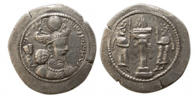 SASANIAN KINGS. Varahran (Bahram) IV. AD 388-399. AR Drachm.